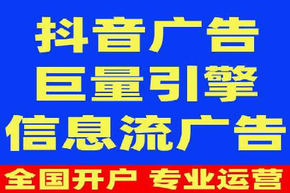 案例剖析：今日头条信息流广告如何提升品牌知名度