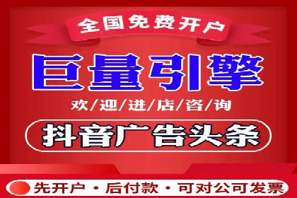 竞价账户管理案例：代运营公司的创意策略分享