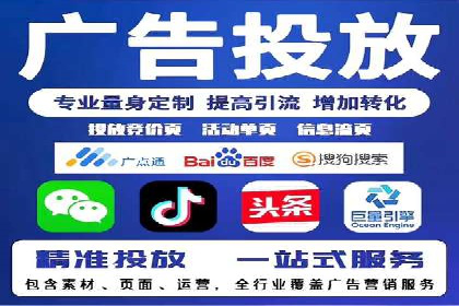 探索SEM竞价专员的技能要求与成功案例